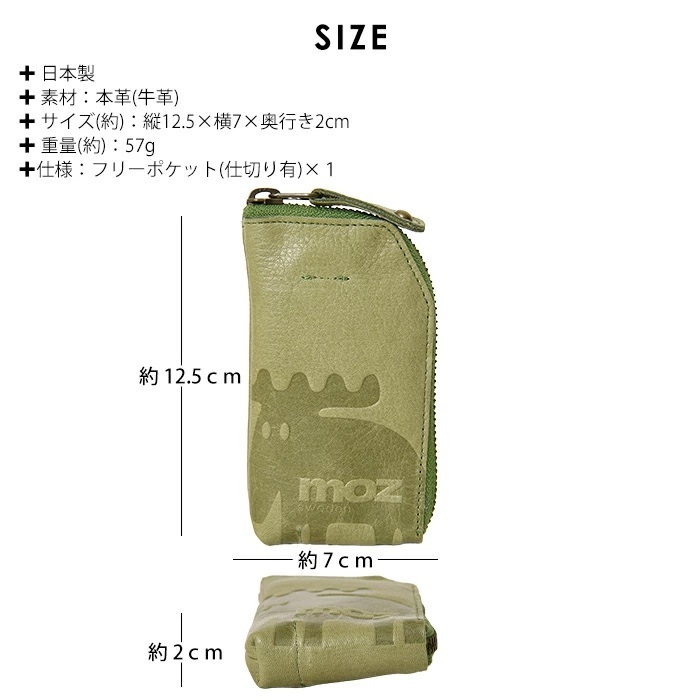 完美品級 究極完全態グレートモス ワンオーナー自引き品 遊戯王の通販サイトならトレカ専門店のBee本舗