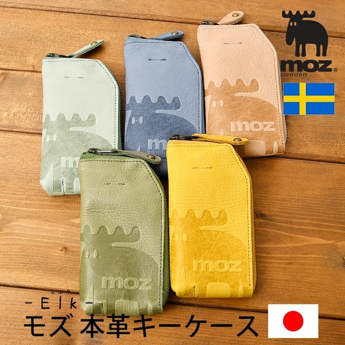 専用です！　　ポーチ メッシュポーチ スケてるメッシュケース B7サイズ 033645