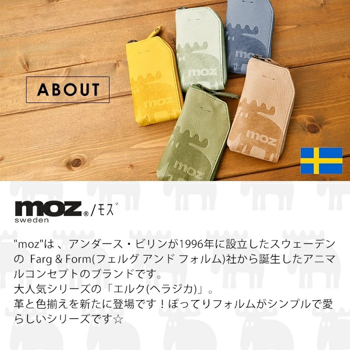 専用です！　　ポーチ メッシュポーチ スケてるメッシュケース B7サイズ 033645