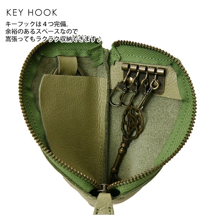 moz モズ キーケース 4連+キーリング L字ファスナー ポーチ型 エルク ヘラジカ 86074