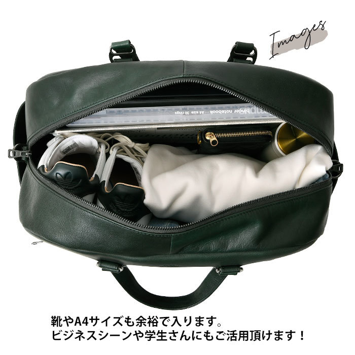 SEEKER シーカー SKB-NB01 本革 オイルレザー メンズ 本革 A4