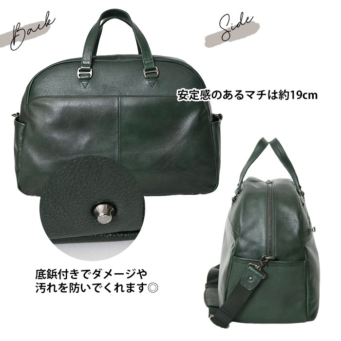 SEEKER シーカー SKB-NB01 本革 オイルレザー メンズ 本革 A4 ショルダー付き2way ボストンバッグ