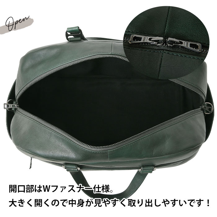 SEEKER シーカー SKB-NB01 本革 オイルレザー メンズ 本革 A4 ショルダー付き2way ボストンバッグ