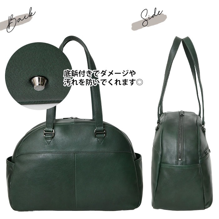 SEEKER シーカー SKB-NB02 本革 オイルレザー メンズ 本革 大