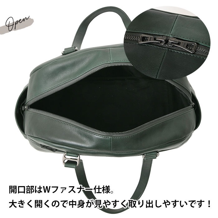 SEEKER シーカー SKB-NB02 本革 オイルレザー メンズ 本革 大容量 肩掛けタイプ A4 ボストンバッグ