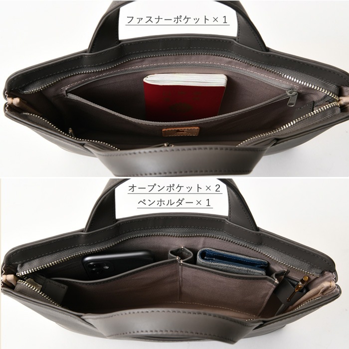 TRION トライオンメンズバッグ 本革 牛革 B5 AL114 ハンドバッグ