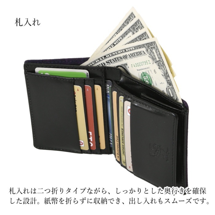 ZOO ズー 日本製 ZBF-039 象革 エレファント 二つ折り財布 短財布 カード入れ メンズ 財布 