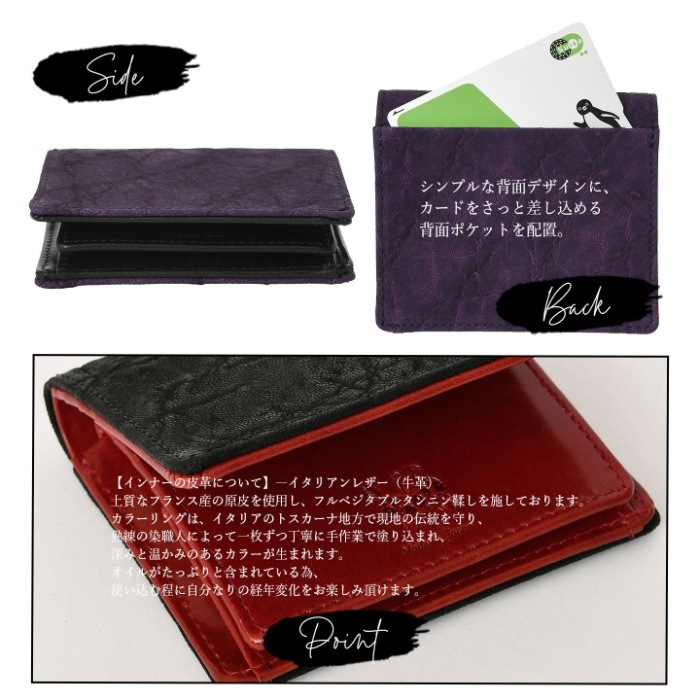ZOO ズー 日本製 ZBF-039 象革 エレファント 二つ折り財布 短財布 カード入れ メンズ 財布 