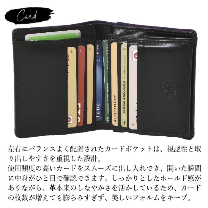 ZOO ズー 日本製 ZBF-039 象革 エレファント 二つ折り財布 短財布 カード入れ メンズ 財布 