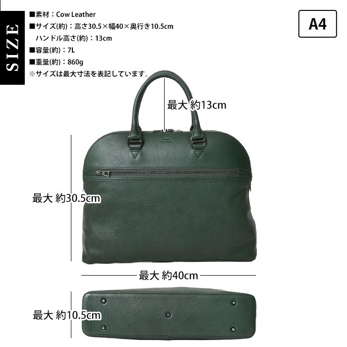 SEEKER シーカー SKB-NB03 本革 オイルレザー メンズ 本革 a4 ブリーフバッグ ビジネストートバッグ