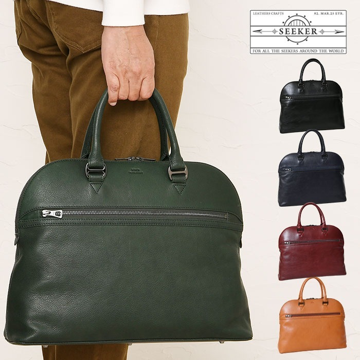 SEEKER シーカー SKB-NB03 本革 オイルレザー メンズ 本革 a4 ブリーフバッグ ビジネストートバッグ