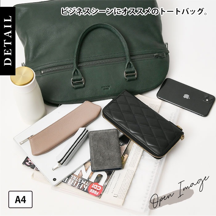 SEEKER シーカー SKB-NB03 本革 オイルレザー メンズ 本革 a4 ブリーフバッグ ビジネストートバッグ