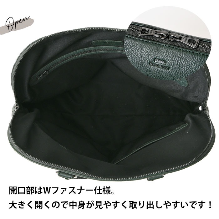 SEEKER シーカー SKB-NB03 本革 オイルレザー メンズ 本革 a4 ブリーフバッグ ビジネストートバッグ