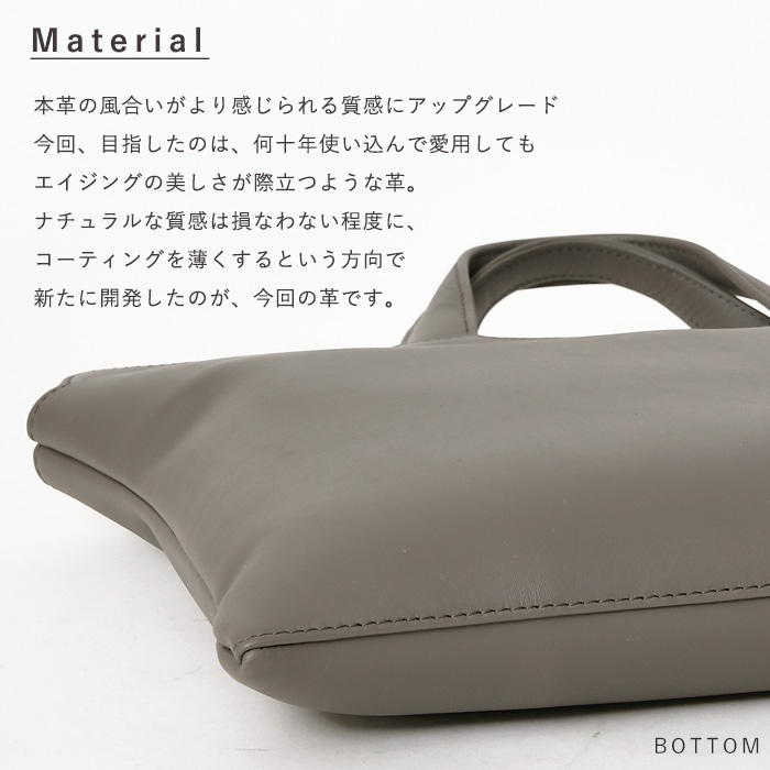 【極美品】TRION トライオン 本革 ブリーフケース グレー系 A4 保存袋付 楽天市場】【ビジネスマン応援本革3点セットプレゼント】 TRION