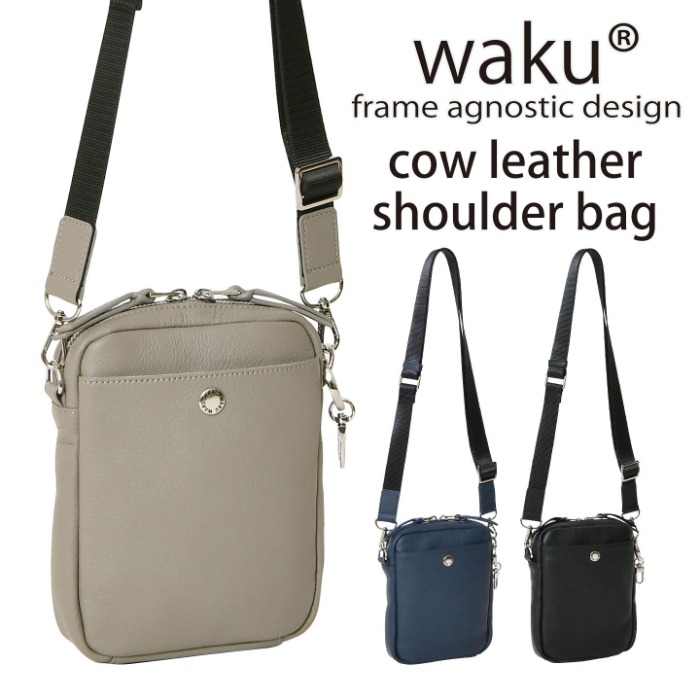 waku ワク WK-0107 ショルダーバッグ ソフト 本革 牛革 レディースショルダーバッグ 肩掛け 斜め掛けメンズ ユニセックス レザーバッグ