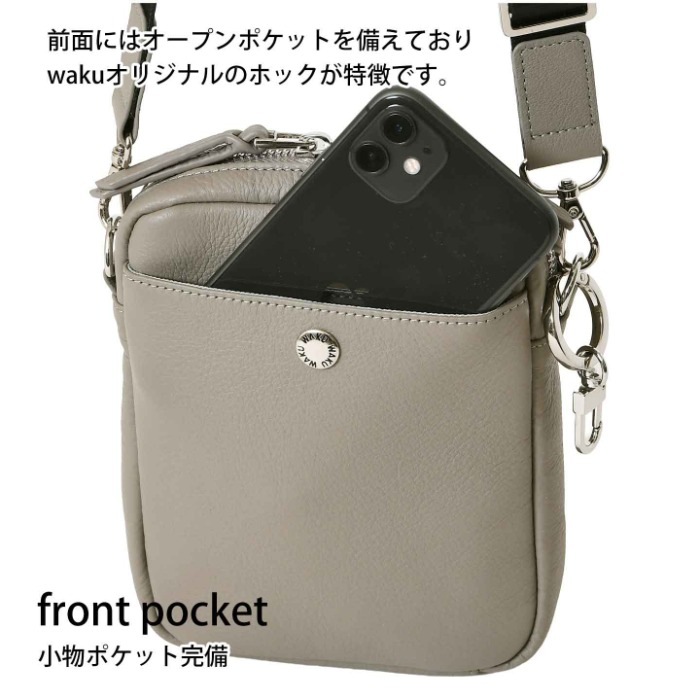 waku ワク WK-0107 ショルダーバッグ ソフト 本革 牛革 レディースショルダーバッグ 肩掛け 斜め掛けメンズ ユニセックス レザーバッグ