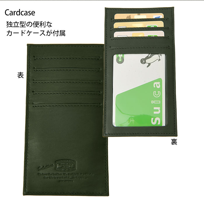 ソラチナ SOLATINA 長財布 SW-70011 bg64 クーポン配布中 SOLATINA ソラチナ 財布 SW-70011 送料無料 カーフレザー イタリア産 高級バケッタレザー ワックス仕上げ  かぶせ長財布 レザー 本革 長財布 メンズ財布 牛革 鞄 財布 メンズ サイフ 通勤 通学 旅行 名刺入れ カード入れ タスポ イコカ アフィリエイト  |