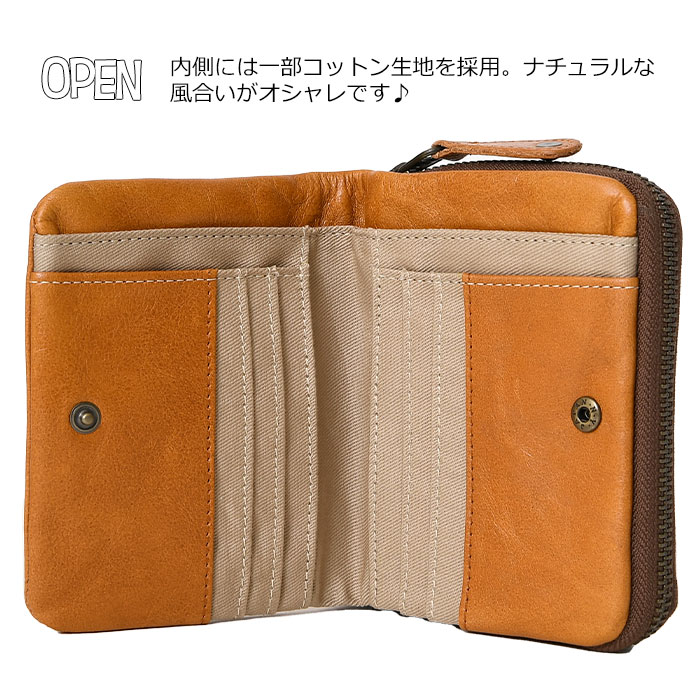 SNOOPY スヌーピーレディース PEANUTS ピーナッツ財布 二つ折りショートウォレット 73165