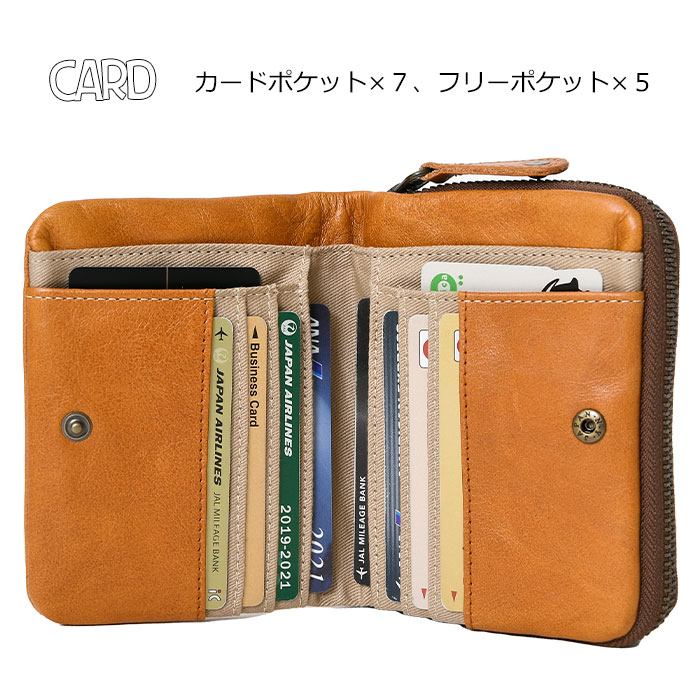 SNOOPY スヌーピーレディース PEANUTS ピーナッツ財布 二つ折りショートウォレット 73165