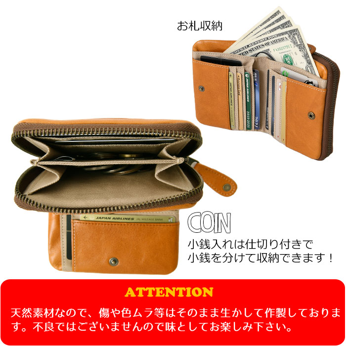 SNOOPY スヌーピーレディース PEANUTS ピーナッツ財布 二つ折りショートウォレット 73165