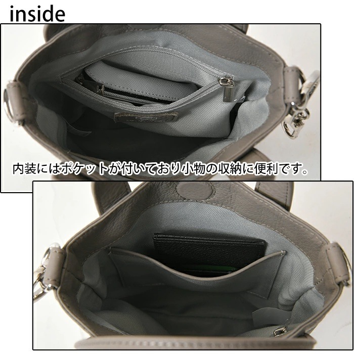 waku ワク WK-0074 ソフト 本革 カウレザー2wayショルダーバッグ