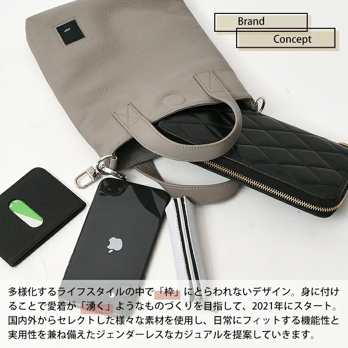 waku ワク WK-0074 ソフト 本革 カウレザー2wayショルダーバッグ