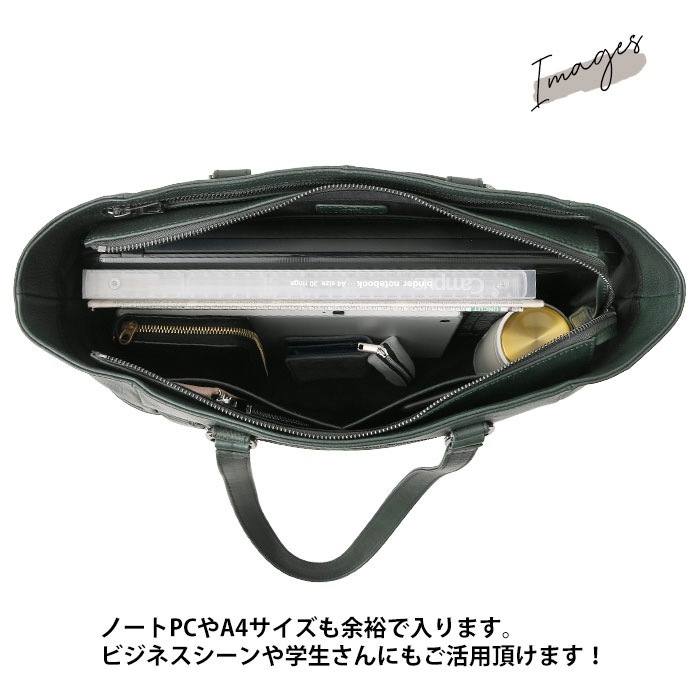 SEEKER シーカー SKB-NB04 本革 オイルレザー メンズ 本革 a4 肩掛けトートバッグ ビジネストートバッグ