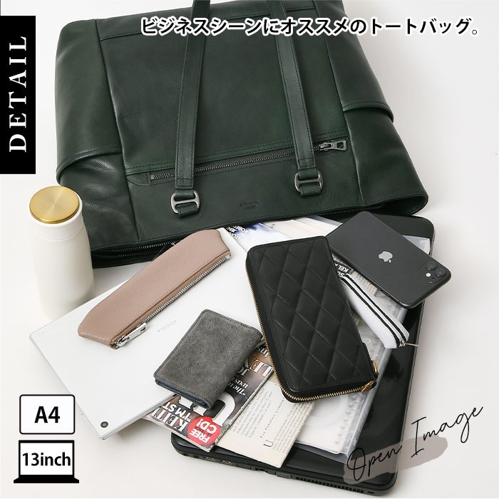 SEEKER シーカー SKB-NB04 本革 オイルレザー メンズ 本革 a4