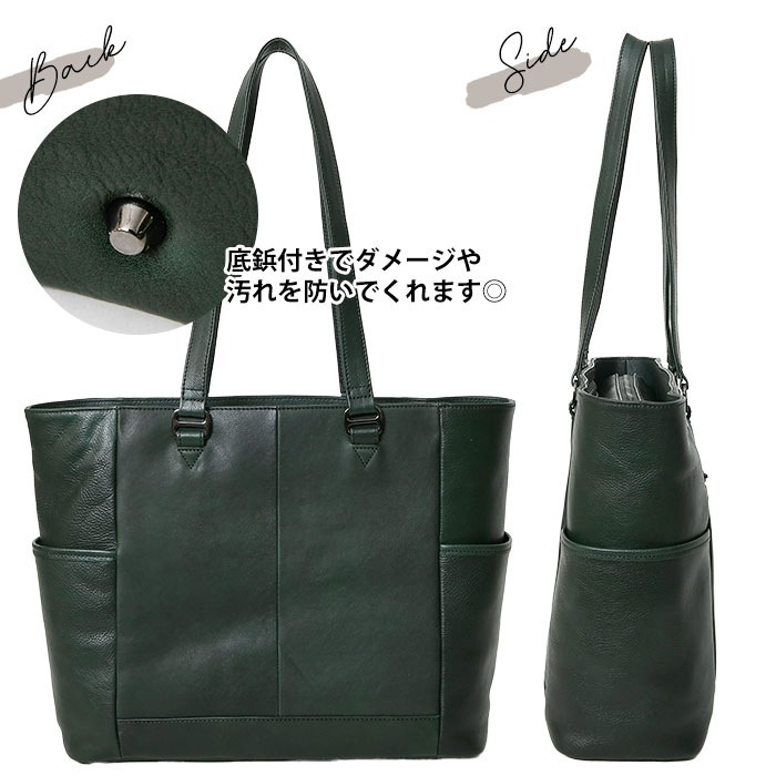 シーカー レザートートバッグ ビジネスバッグ A4収納可能 ブラック シボ革 SEEKER シーカー SKB-NB04 本革 オイルレザー メンズ 本革 a4