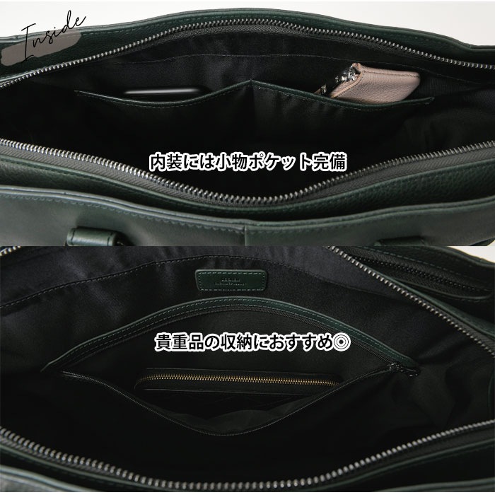 SEEKER シーカー SKB-NB04 本革 オイルレザー メンズ 本革 a4 肩掛けトートバッグ ビジネストートバッグ