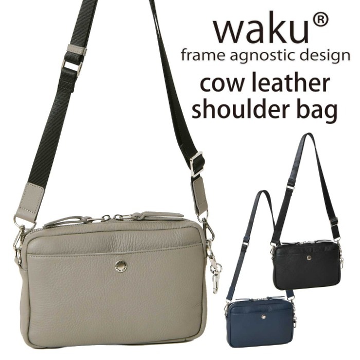 waku ワクWK-0108 ショルダーバッグ ソフト 本革 牛革 レディースショルダーバッグ 肩掛け 斜め掛けメンズ ユニセックス レザーバッグ