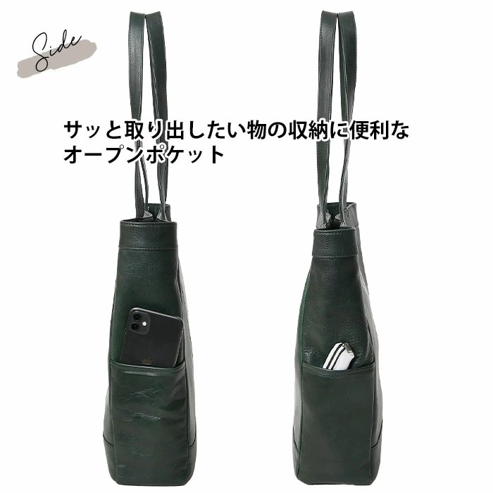 SEEKER シーカー SKB-NB06 本革 オイルレザー メンズ 本革 a4 肩掛け縦
