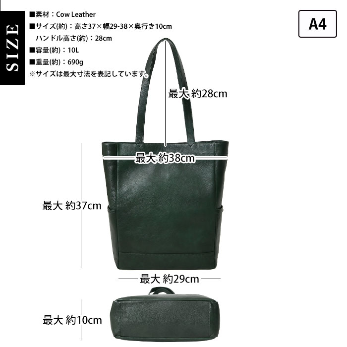 SEEKER シーカー SKB-NB06 本革 オイルレザー メンズ 本革 a4 肩掛け縦