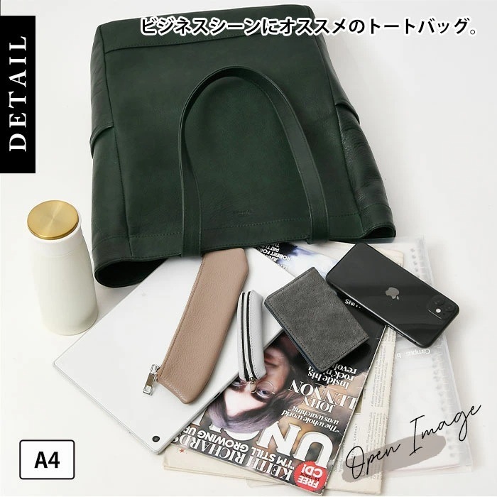 SEEKER シーカー SKB-NB06 本革 オイルレザー メンズ 本革 a4 肩掛け縦型トートバッグ ビジネストートバッグ