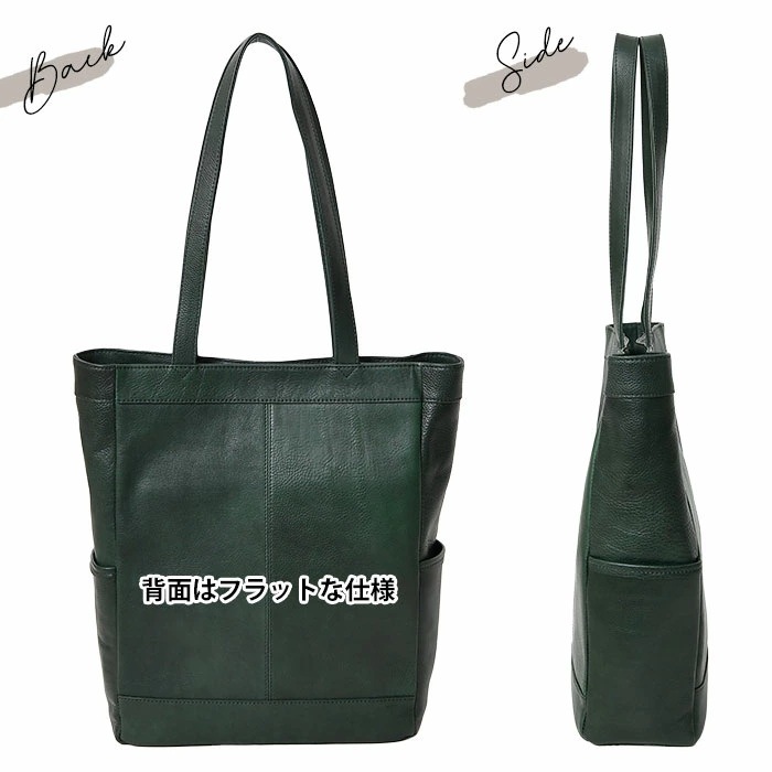 SEEKER シーカー SKB-NB06 本革 オイルレザー メンズ 本革 a4 肩掛け縦