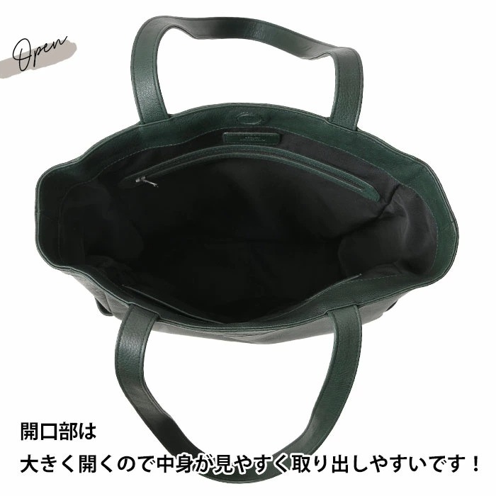 SEEKER シーカー SKB-NB06 本革 オイルレザー メンズ 本革 a4 肩掛け縦型トートバッグ ビジネストートバッグ