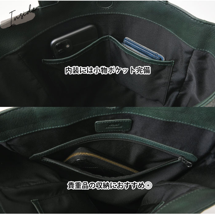 SEEKER シーカー SKB-NB06 本革 オイルレザー メンズ 本革 a4 肩掛け縦型トートバッグ ビジネストートバッグ