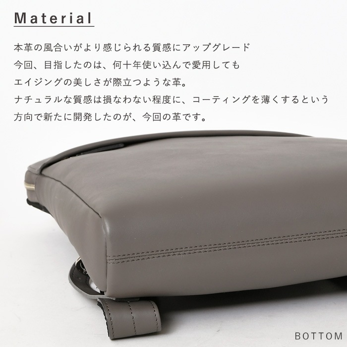 TRION トライオンメンズバッグ 本革牛革 AL226 a4バックパック