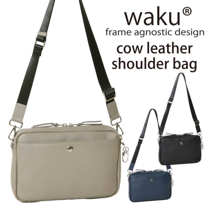 waku ワク WK-0109 ショルダーバッグ ソフト 本革 牛革 レディースショルダーバッグ 肩掛け 斜め掛けメンズ ユニセックス レザーバッグ