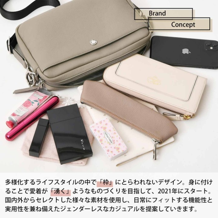 waku ワク WK-0109 ショルダーバッグ ソフト 本革 牛革 レディースショルダーバッグ 肩掛け 斜め掛けメンズ ユニセックス レザーバッグ
