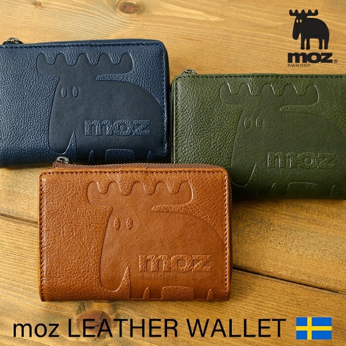 moz モズ 本革 L字ファスナー短財布 手のひらサイズ スナップボタン