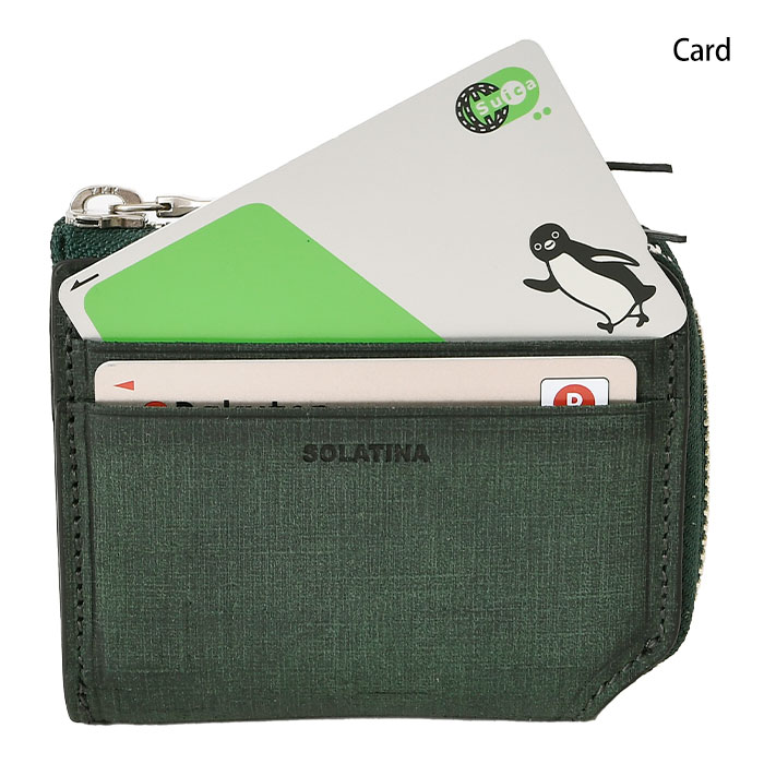 SOLATINA(ソラチナ) SW-70015 カーフレザーイタリア産ワックス仕上げ L字ファスナー コインケース 短財布