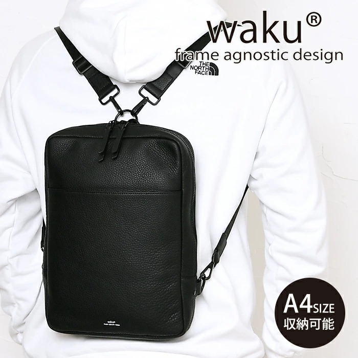 waku ワク WK-0084 ソフト 本革 カウレザー Ａ4サイズ可能バックパック