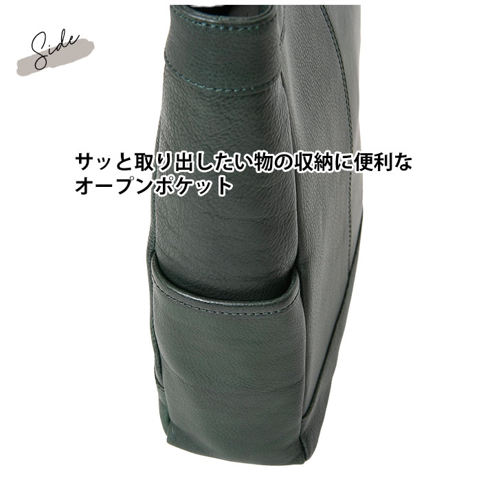 SEEKER シーカー SKB-NB07 本革 オイルレザー メンズ 本革 a4 肩掛け縦型トートバッグ ビジネストートバッグ
