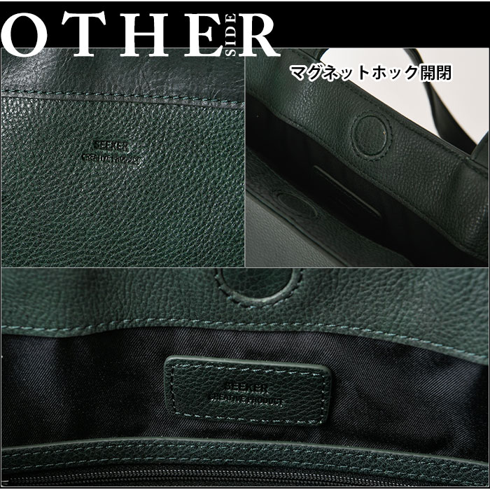 SEEKER シーカー SKB-NB07 本革 オイルレザー メンズ 本革 a4 肩掛け縦型トートバッグ ビジネストートバッグ
