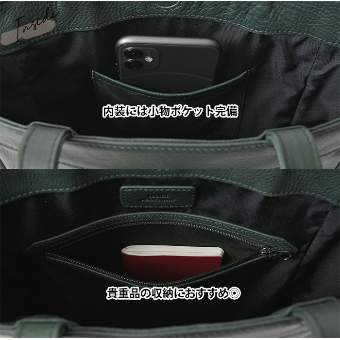 SEEKER シーカー SKB-NB07 本革 オイルレザー メンズ 本革 a4 肩掛け縦型トートバッグ ビジネストートバッグ