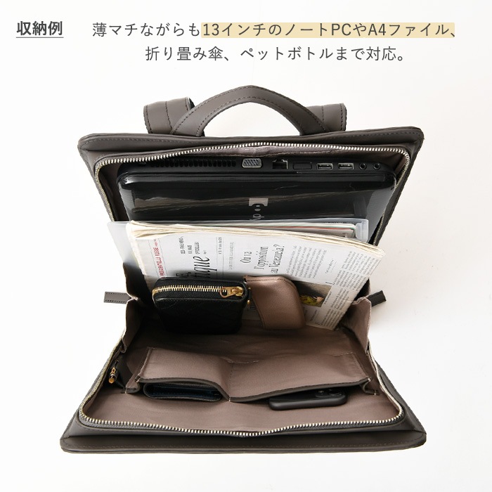 TRION トライオンメンズバッグ 本革牛革 AL229 a4バックパック リュック 鞄 就職活動 通勤用 カジュアルバッグ 