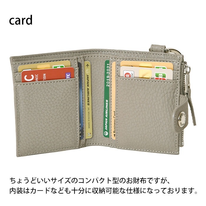 waku ワク WKW-0016 ソフト 本革 短財布 お財布 二つ折り フラグメントケース コンパクトサイフ レディース メンズ レザー 財布