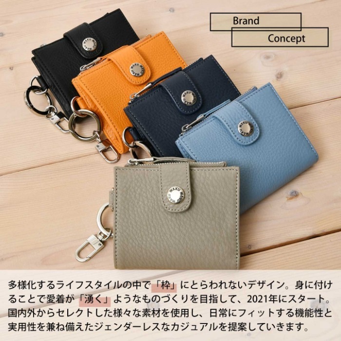 waku ワク WKW-0016 ソフト 本革 短財布 お財布 二つ折り フラグメントケース コンパクトサイフ レディース メンズ レザー 財布