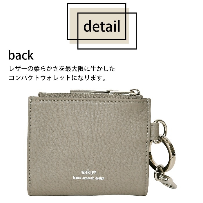 waku ワク WKW-0016 ソフト 本革 短財布 お財布 二つ折り フラグメントケース コンパクトサイフ レディース メンズ レザー 財布